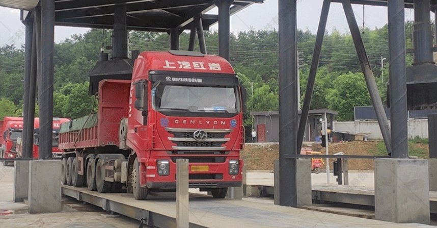 市場(chǎng)占有率全國(guó)第一的自動(dòng)裝車是怎么樣的？點(diǎn)擊查看！-濟(jì)南網(wǎng)站制作