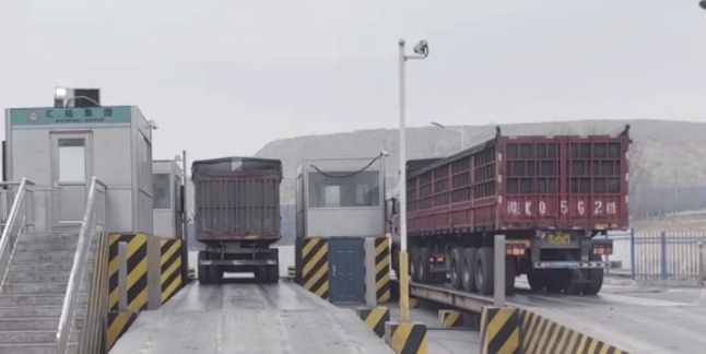 矩陣軟件無人值守稱重發(fā)運(yùn)，全面杜絕作弊行為，提升檢斤效率！-濟(jì)南網(wǎng)站制作