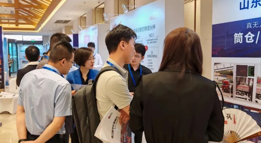 矩陣軟件參加“2024綠色與安全港口大會”-濟南網(wǎng)站制作