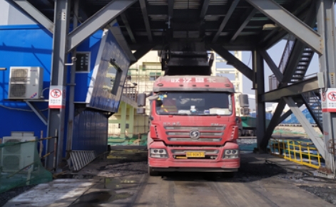 煤礦裝車新革命！汽車自動裝車系統(tǒng)，引領企業(yè)高效未來-濟南網站制作