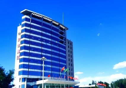 內(nèi)蒙古伊東煤炭集團(tuán)